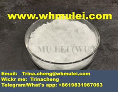 Factory Supply Bulk High Quality           Hydrochloride Cas 73-78-9           
